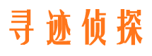 东山区外遇出轨调查取证